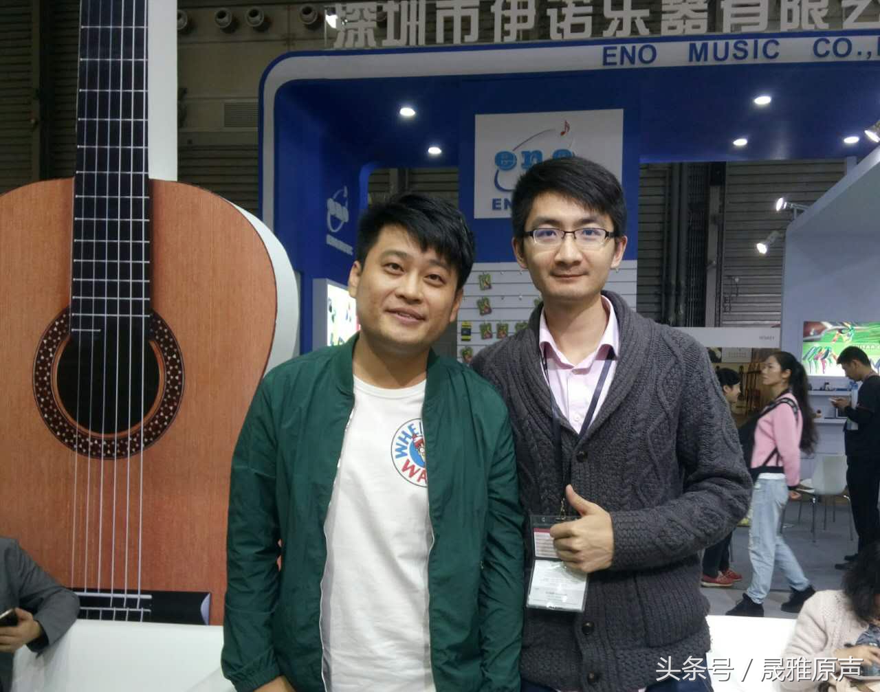 吉他教学郝浩涵,吉他大神陈亮