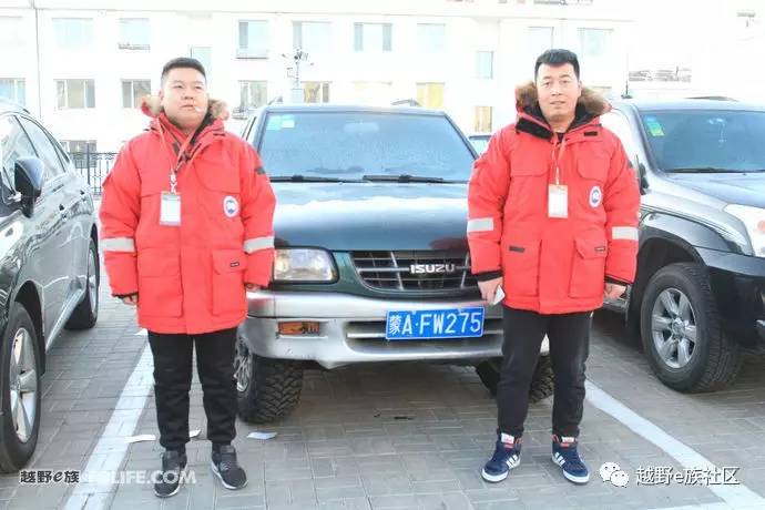 越野e族内蒙古大队,越野e族格尔木分队年会