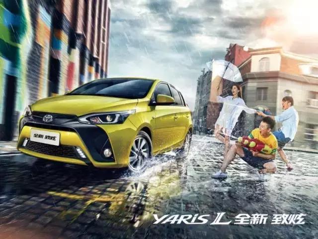 动力强配置高带t家轿7万起,颜值高性价比高还便宜的车