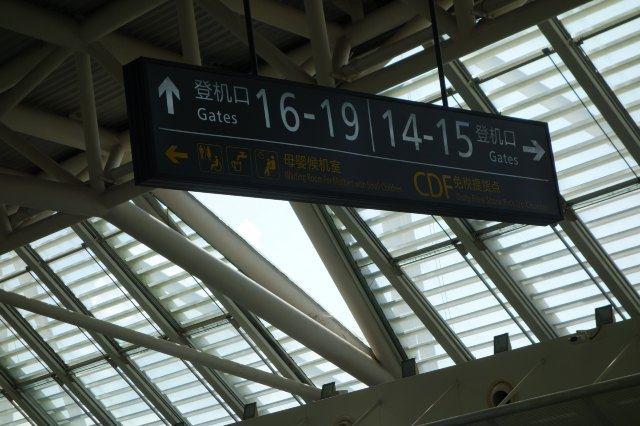 吃货在三亚,吃货到哪里去旅游比较好