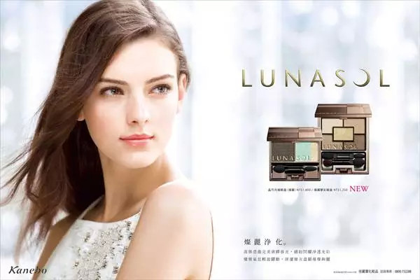 深扒美妆大大们最爱的8款散粉,大幂幂代言的护肤品