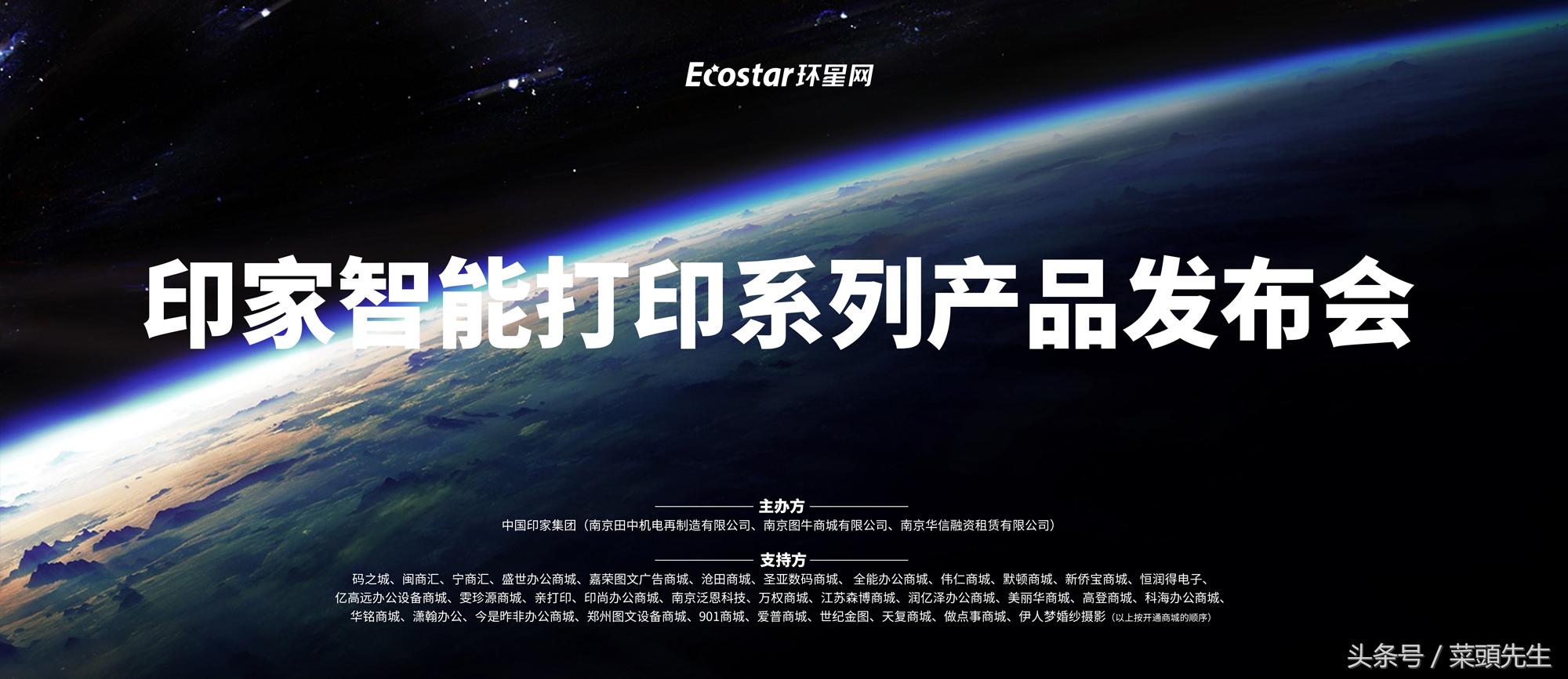 移动企业级互联网加速服务,企业服务能否拯救互联网