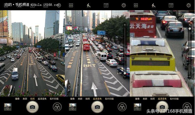 金立m2017的配置测评,金立m2017视频评测