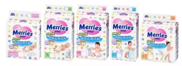 花王纸尿裤选哪款,花王的纸尿裤真的好用吗