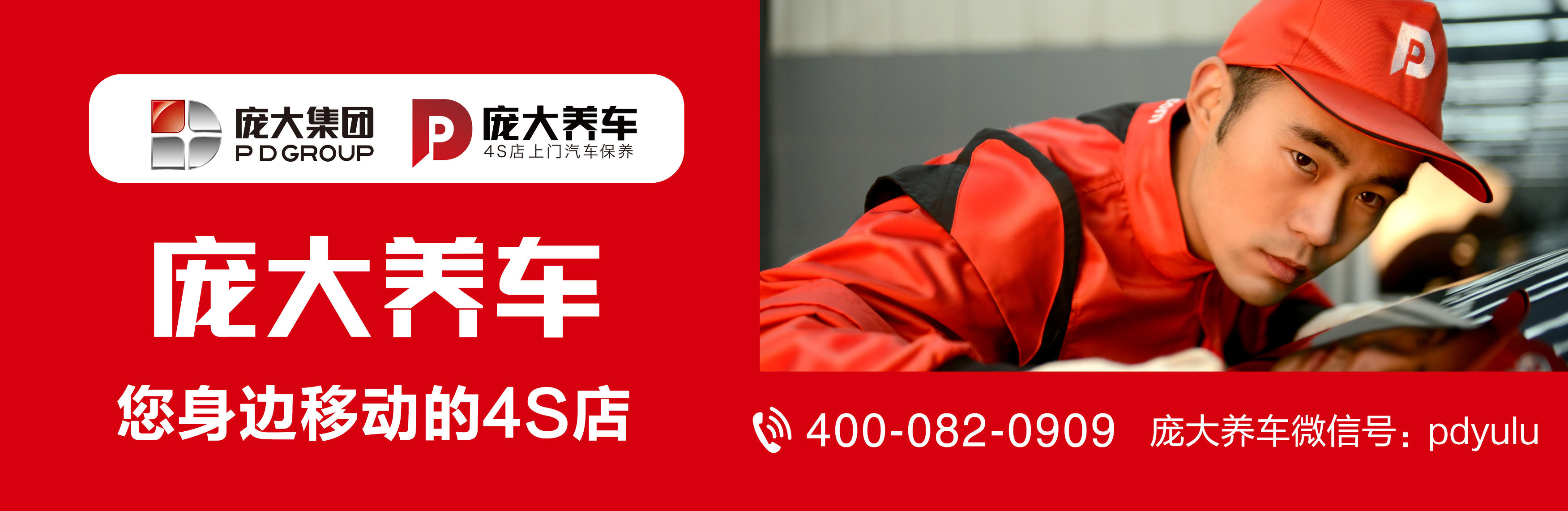 遥控钥匙没电了一键启动还能用吗,斯柯达车钥匙没电了怎么一键启动