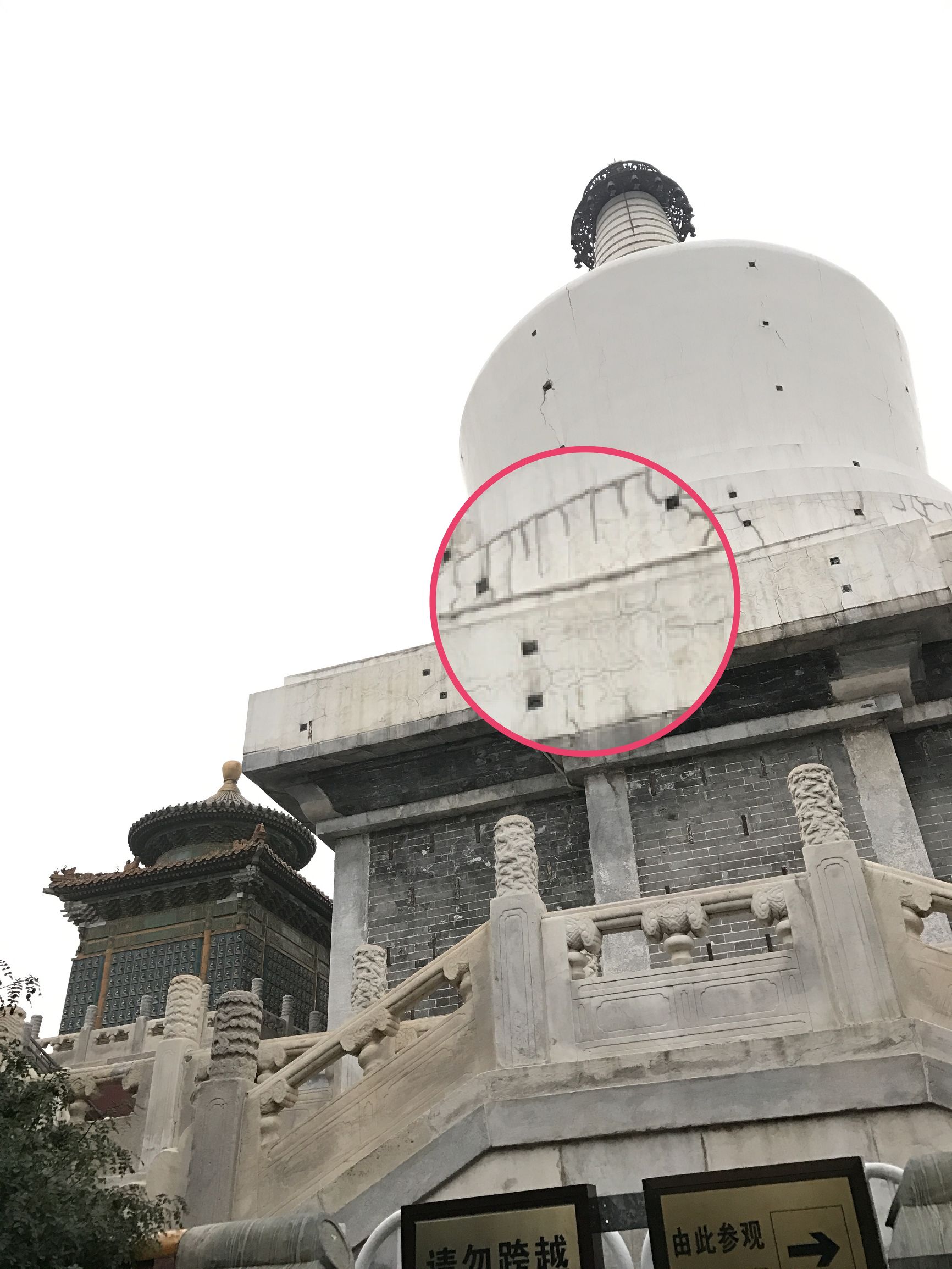 北海公园里白塔的由来,北海公园的白塔在什么山上