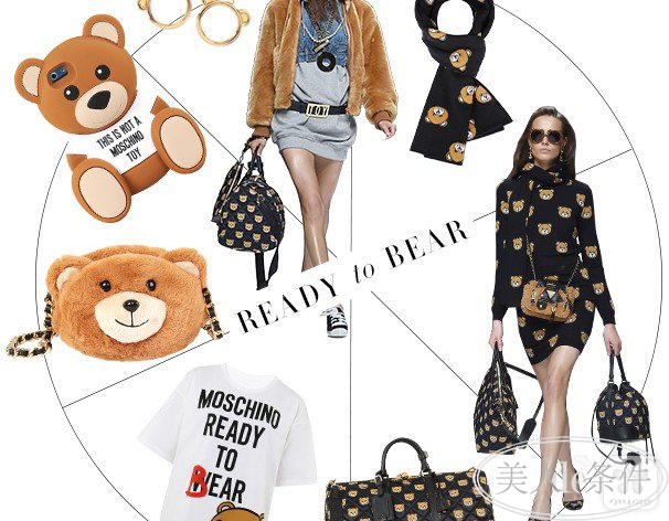 你不会也把Hermes念成喝er马嘶吧？