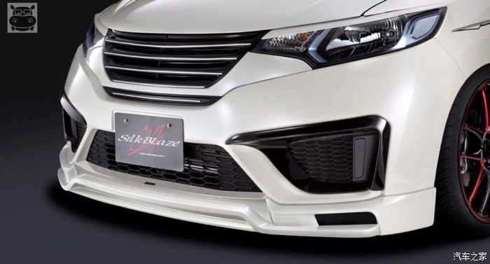 「河马」飞度Gk5改装包围，就问你觉得帅不帅？