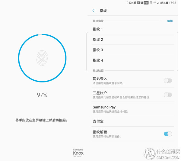 三星galaxys7edge,三星s7edge用了时间长了