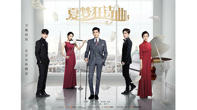 宋轶为什么说起伪装者里的于曼丽,伪装者里的于曼丽是什么身份