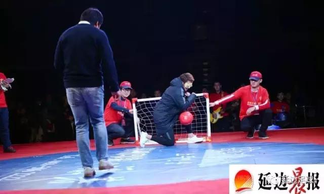 上港vs延边富德球迷,2016球迷之夜延边富德