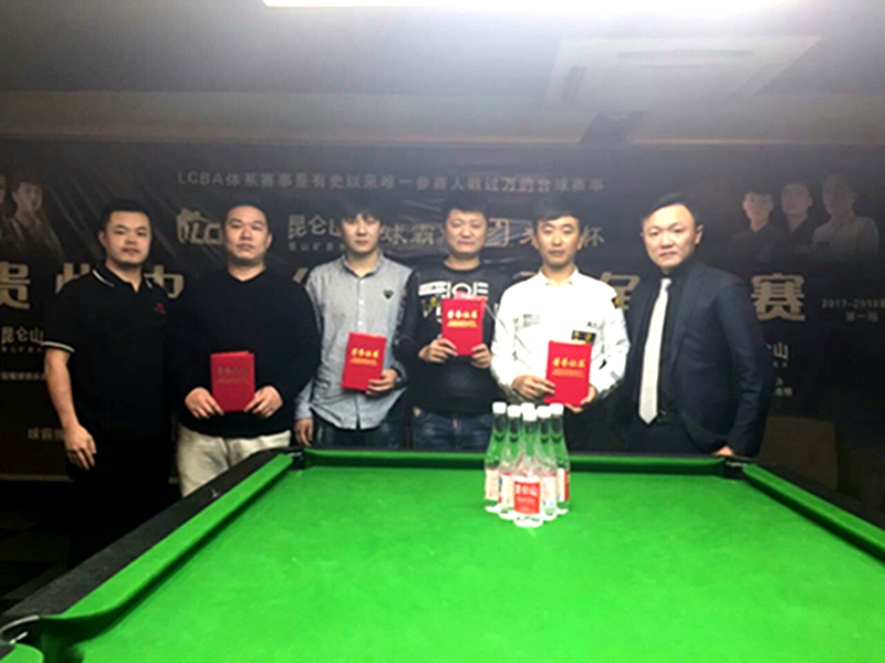 贵州cba冠军,2023年贵州cba总冠军