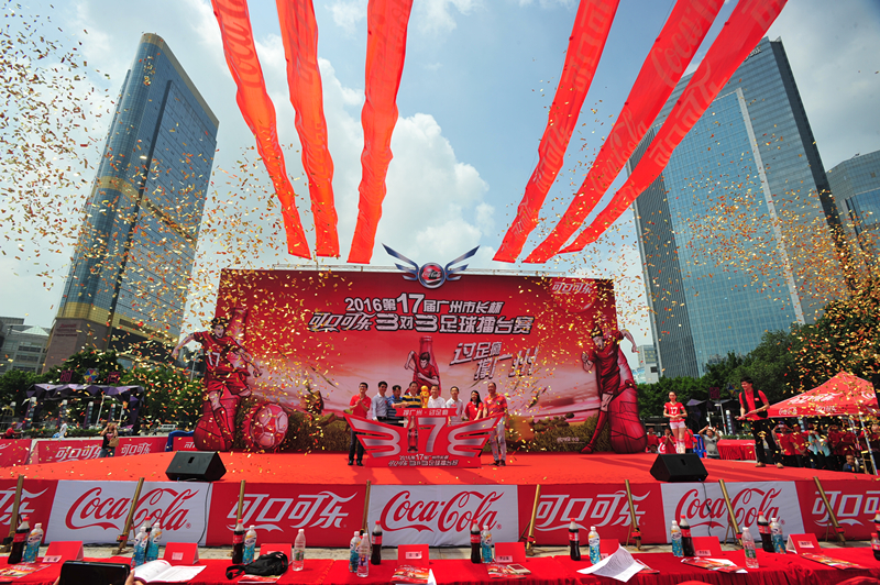 广州市市长杯半决赛,广州市长杯最新比赛结果