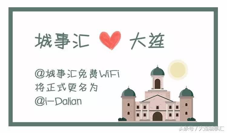 大连美食攻略炖牛排,大连推荐的美食牛排