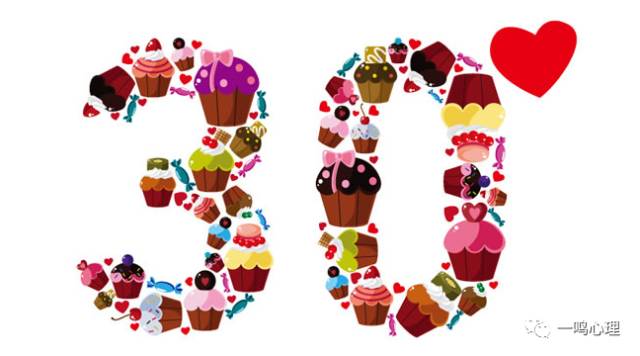 30岁是人生的成长期间,30岁成长的感悟