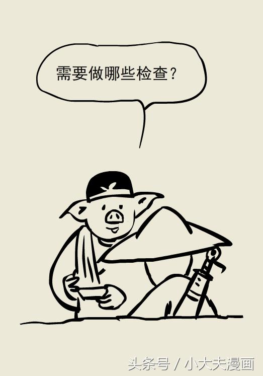 一张嘴下颌关节就疼,一张嘴腮帮子骨头还疼