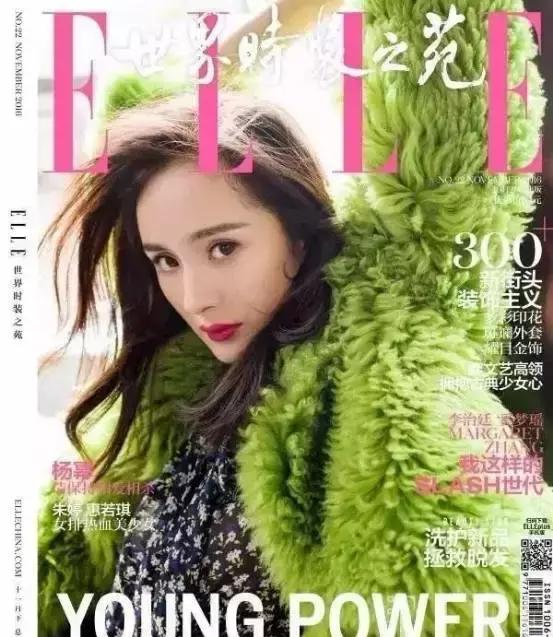 今年的流行色竟然是这几个颜色,2017-2021流行色