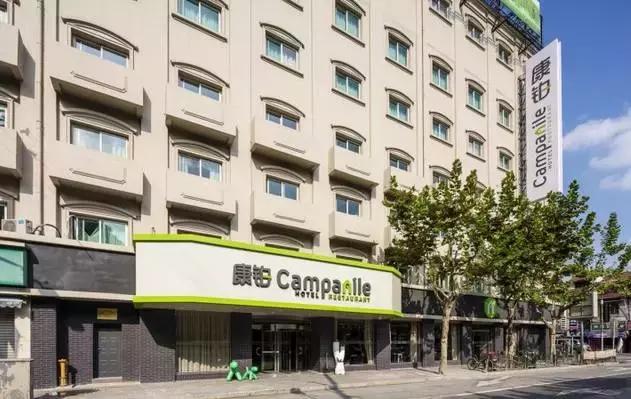 上海住宿最佳攻略经济实惠,上海免费住宿问题