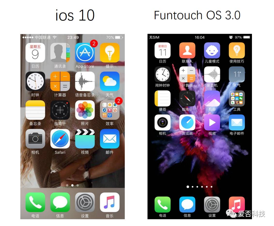 vivox9体验评测,vivox9评测视频