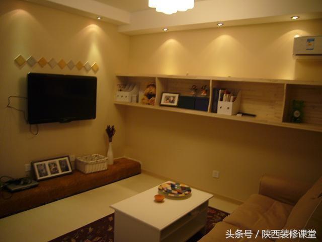 90年代老房子户型图片大全,96平米老房子三室一厅装修效果图