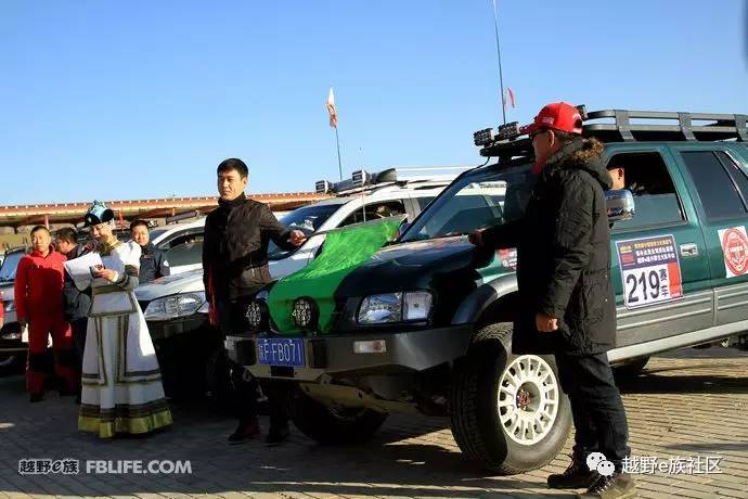 越野e族内蒙古大队,越野e族格尔木分队年会