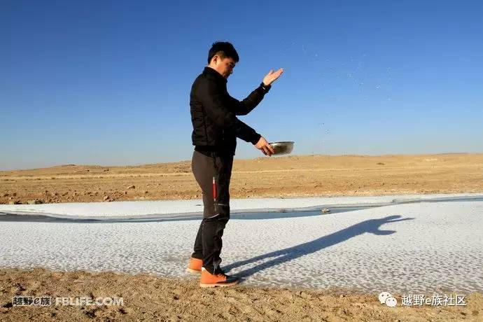 越野e族内蒙古大队,越野e族格尔木分队年会