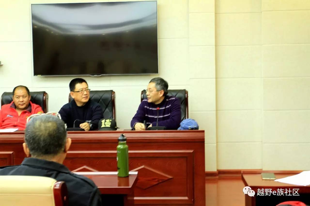 越野e族内蒙古大队,越野e族格尔木分队年会