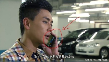 爱情公寓曾小贤陈赫,爱情公寓爆笑穿帮图