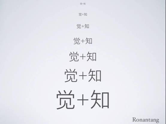 唐一杰瑜伽式呼吸,以觉为师唐一杰完整版