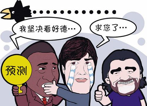 阿迪和彪马分道扬镳,阿迪和彪马的那些事