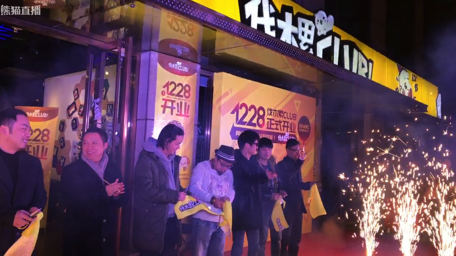 lol若风miss直播,lol若风加入电竞