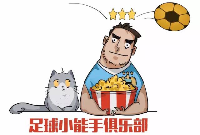 曼联热刺哈里凯恩,哈里凯恩回热刺