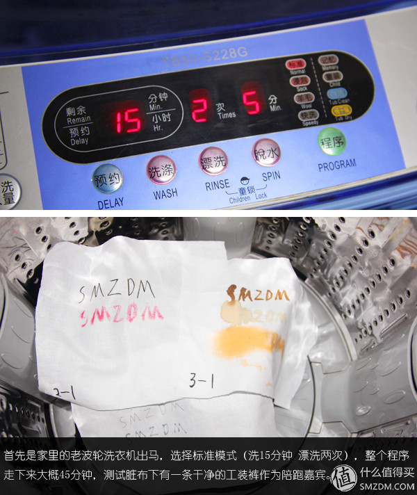 lgwd-vh455d1滚筒洗衣机怎样,lg滚筒洗衣机wd-12155d