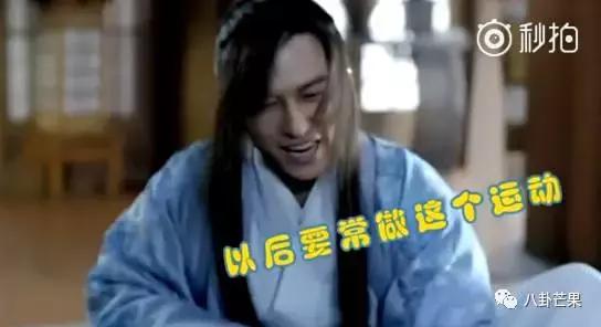 要被靳东的角色蒙蔽了双眼,他本人只有四岁,不能再多!