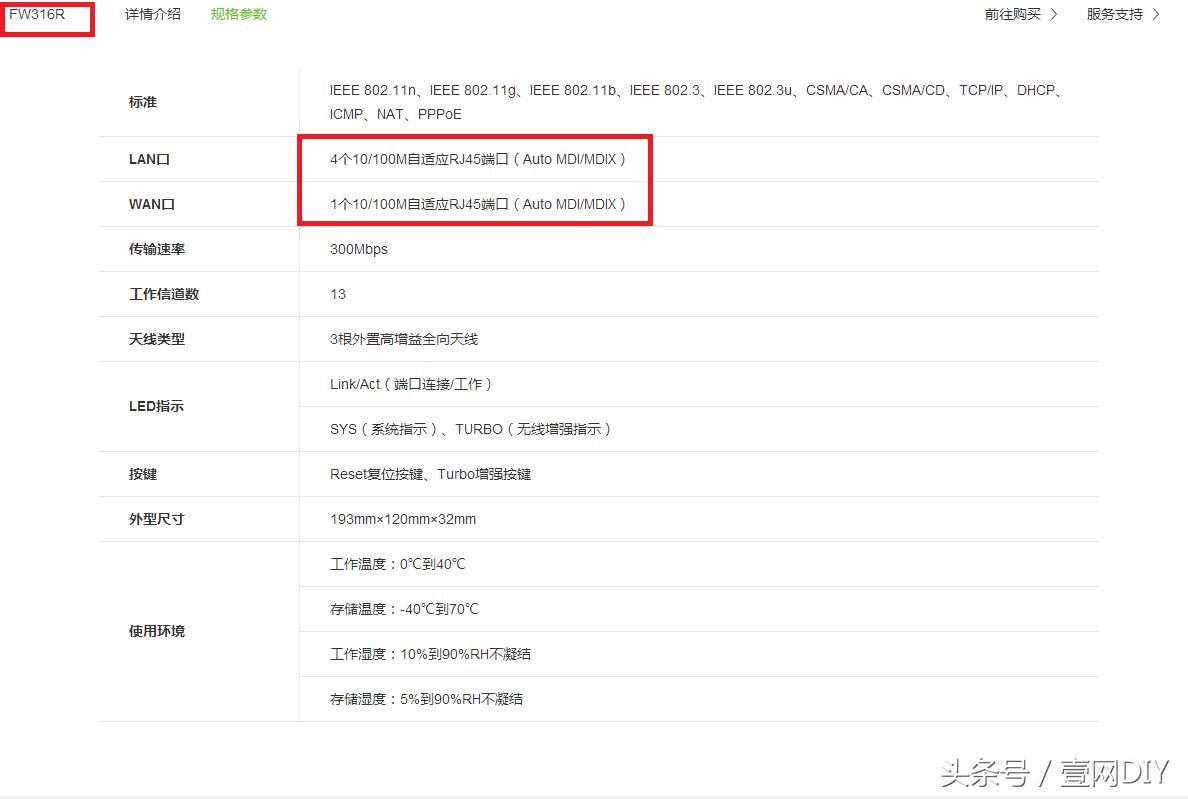 老路由器还有用吗,你还在用老式宽带吗