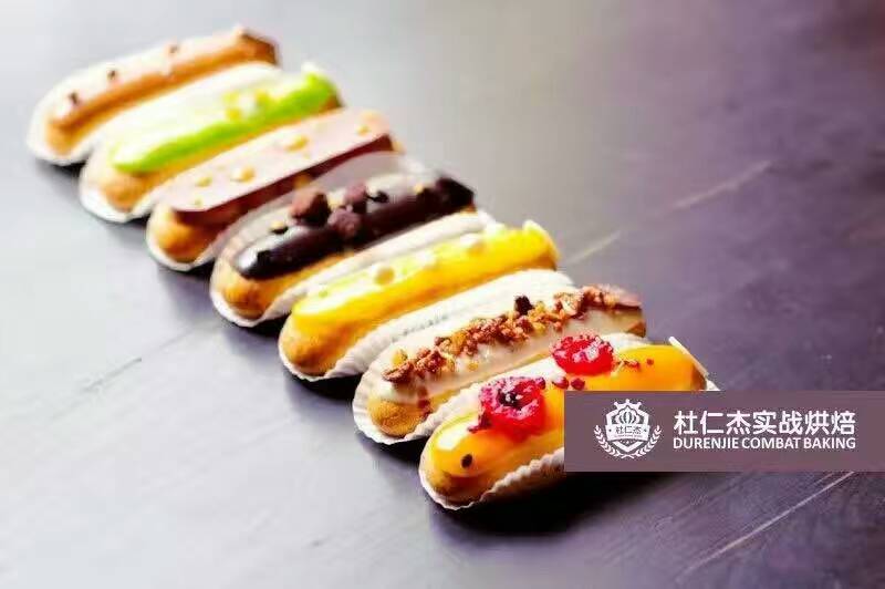 面包烘焙制作教程及配方,面包制作教程及配方烘焙