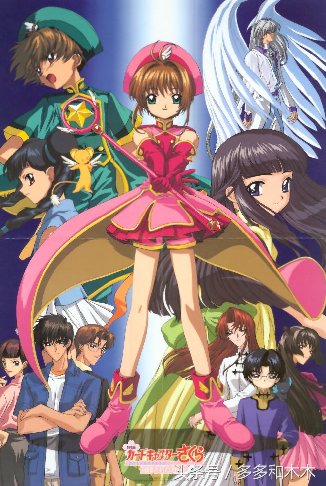 8090年代国外引进的动画片大全,8090年代电视上播过的动画片