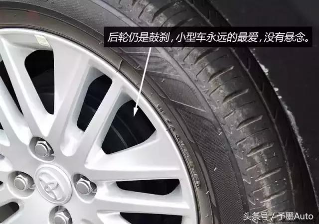 悦纳是优点还是缺点,2020北京现代悦纳4万新车