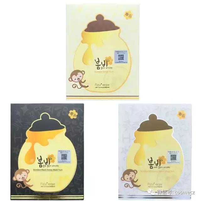 羡慕鬼怪新娘的少女肌？那还不赶紧敷这10款面膜！