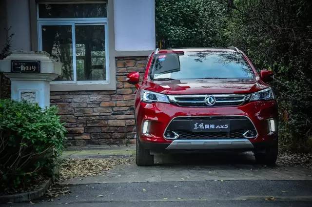风神ax5落地价,风神ax5二手车