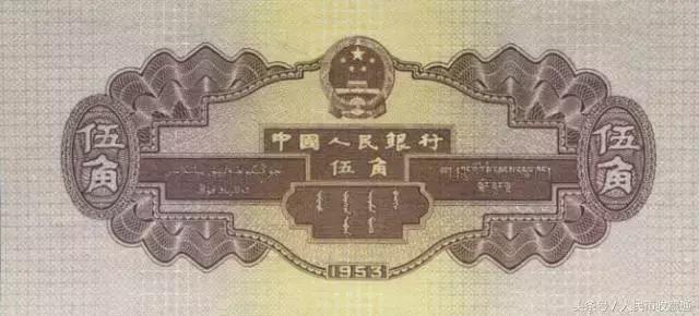 第二套大全套人民币,第二套人民币大全套珍藏册价格