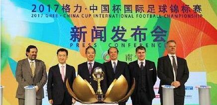 王健林不满俱乐部对中国杯态度球迷：不如多建足校