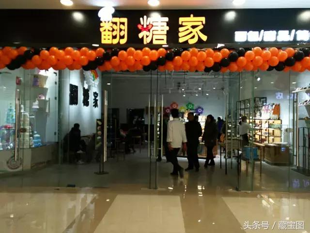 聊城推荐蛋糕店,聊城蛋糕店推荐哪家最好吃
