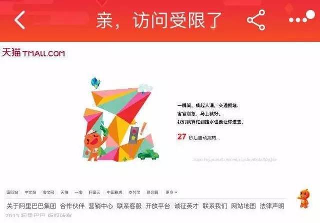 你见过凌晨一点的上海,你见过凌晨过后的上海吗