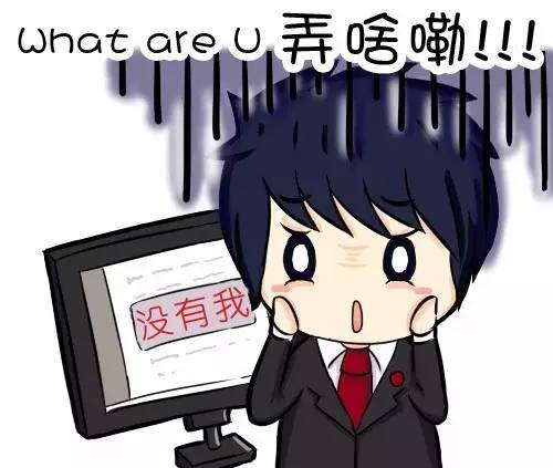 撸起袖子加油干甩开膀子往前冲,撸起袖子加油干9-12节教学