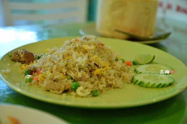 难忘蜜月结局,苏梅岛蜜月旅行