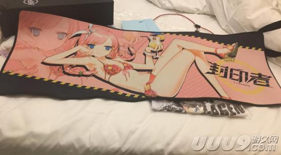 一支穿云箭300基佬齐相聚封印者动画首映会见闻