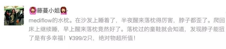 瀹夊埄澶т細鍗曞搧绾㈣壊,瀹夊埄骞村害鐩涘吀