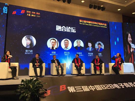 涂多多上海展,涂多多国际涂料展