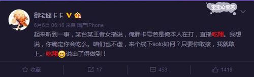 卡卡带领巴西夺冠,卡卡carry全场